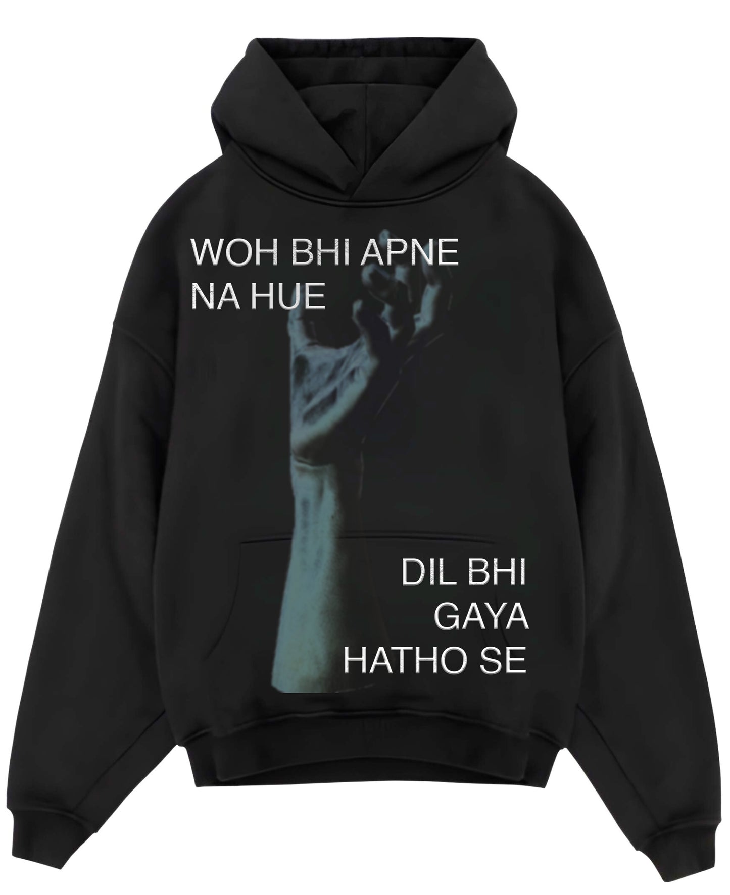 Oversized Black Hoodie with Nusrat Fateh Ali Khan Inspired Lyrics